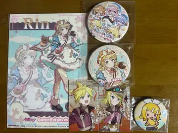 카가미네 린 렌 묶음 판매 굿즈 세트