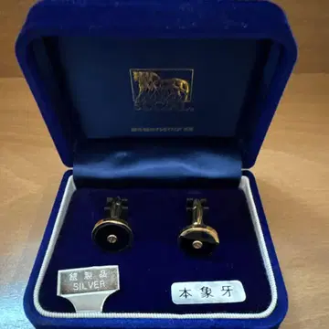 SOCIAL 실버제 커프 링크스 골드/블랙