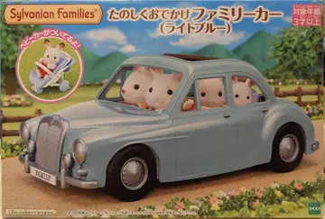 에포크 실바니안 패밀리 즐거운 외출 패밀리카 (라이트 블루)