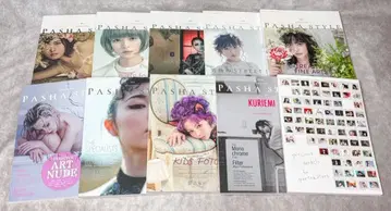 PASHA STYLE 10권 세트