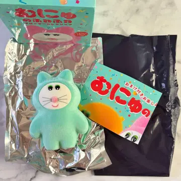 무뉴의 폭신폭신 플로키 컬렉션 무뉴 빅 사이즈 피스냐오