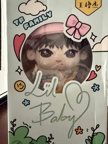 왕루제 목화 인형 luk TF FAMILY