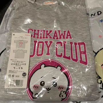 치이카와 티셔츠 피스 그레이