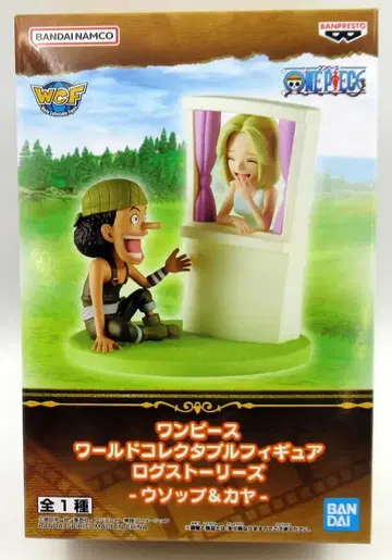 BANDAI SPIRITS WCF 원피스 로그 스토리 우솝&카야