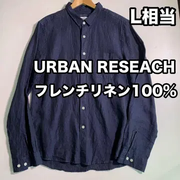 어반 리서치 린넨 100% 프렌치 리넨 긴팔 셔츠 리넨 셔츠 L 40