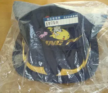 ANA 포켓몬 제트 1998 모자 캡 피카츄 프로젝트