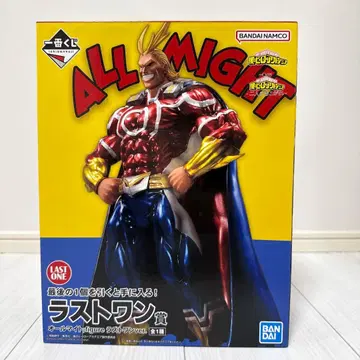 히로아카 제일복권 라스트 원 올마이트