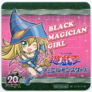 어둠의 카페/코스터 관련 상품 [ 기타 ] 블랙 매지션 걸 단품