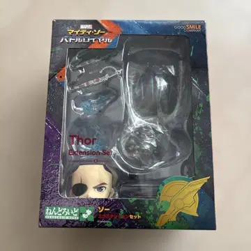 마블 마이티 토르: 라그나로크 Extension 세트