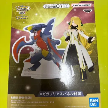 포켓몬 마스터즈 EX 메가 메가갸라도스 시로나 피규어