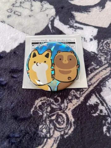 [ 한정판 ] 애니메이션 재팬 AJ 가챠 캔뱃지 너구리와 여우 홀로