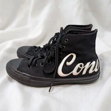 컨버스 올스타 100 빅 로고 블랙 ALL STARS 26cm