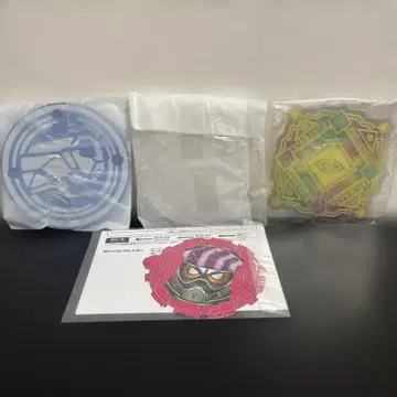 shfiguarts용 받침대 배경 시트