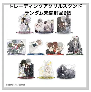 뱀파이어 기사 원화전 트레이딩 아크릴 스탠드 랜덤 미개봉 6개