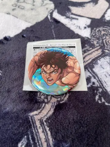 [ 한정판 ] 애니메이션 재팬 AJ 가챠 캔뱃지 한마 바키 홀로