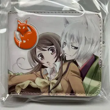 오늘부터 신령님 접이식 지갑