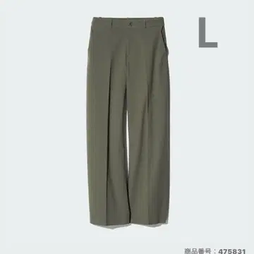 유니클로 와이드 치노 팬츠/긴 길이 미사용품! 완판템!