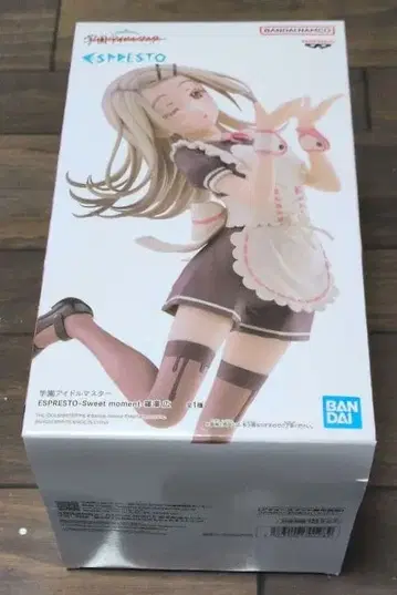 학원 아이돌 마스터 시노자와 히로 피규어