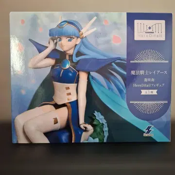 마법기사 레이어스 류자키 우미 Here Ditail 피규어