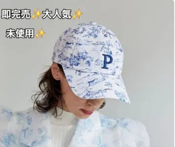 POPPY 아사기니요 프로듀스 Toile de Jouy cap