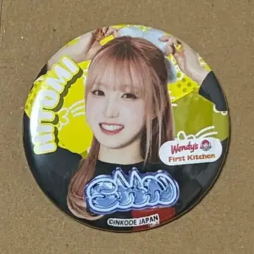 SAY MY NAME SAYMYNAME 히토미