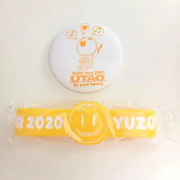 유즈 가챠 캔뱃지 & 러버 밴드