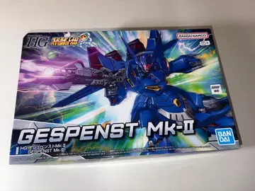 프리미엄 반다이 HG 게슈펜스트 MK-II 슈퍼로봇대전 OG