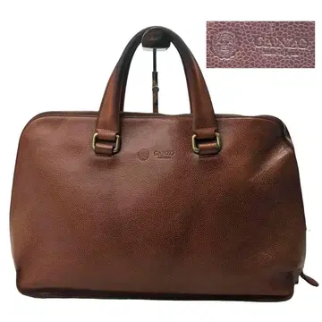 간조 GANZO 비즈니스 백 GD 마루도형 브라운 고급 가죽