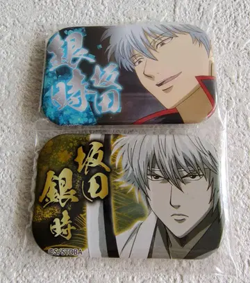 은혼 점프 페스타 마루카쿠 캔뱃지 긴토키