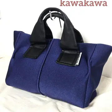 [ 새상품급 ] 카와카와 kawakawa 토트백 한정판 블루 wet 소재