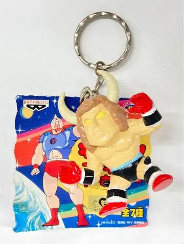 반프레스토 피규어 키링 근육맨 버팔로맨