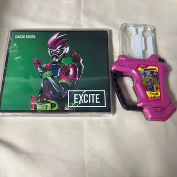 가면라이더 이그제이드 DX 마이티 액션 X CD 포함