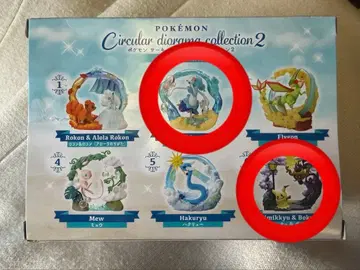 포켓몬 반짝이는 순간 어흥염 미미큐