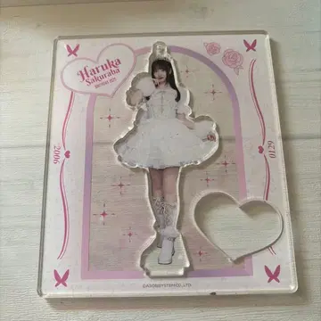 사쿠라바 하루카 생일 축하 2025 아크릴 스탠드