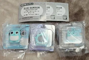 가챠 블루 햄햄 미니어처 패키지 참 3종 세트