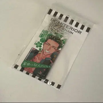 내세에는 남남이 좋겠어 도미테리아 키체인 미야마 키리시마 원작