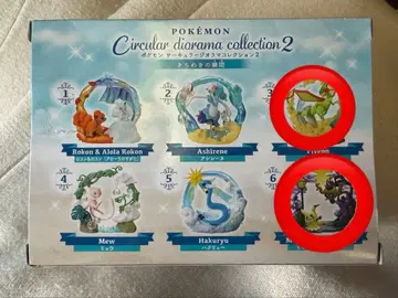 포켓몬 반짝임의 순간 미미큐 플라이곤