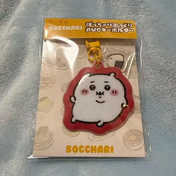 레어 구하기 어려움 치이카와 통통하고 도톰한 PVC 키링 (치이카와)