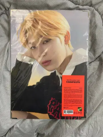 ENHYPEN WORLD TOUR MANIFESTO SUNOO