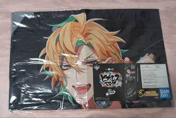 히프노시스 마이크 이자나미 히후미 제일복권 비주얼 크로스