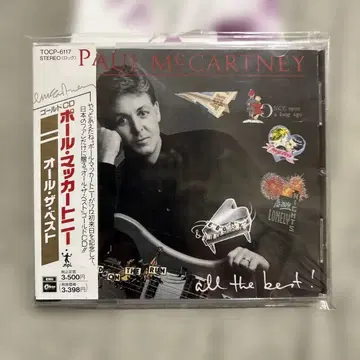 PAUL McCARTNEY 올 더 베스트 TOCP-6117CD