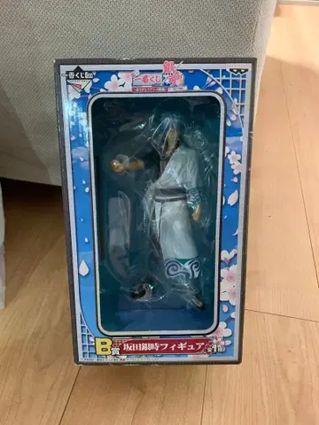 제일복권 은혼 B상 사카타 긴토키 피규어