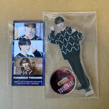 진로우 배틀 2026 후카마치 토시나리 아크릴 스탠드 특전