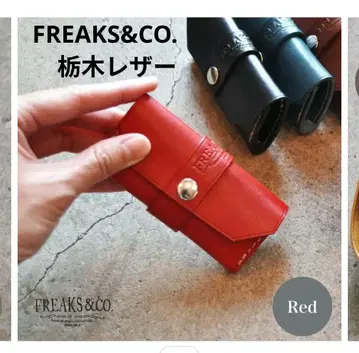 FREAKS&CO. 도치기 가죽 컴팩트 지갑