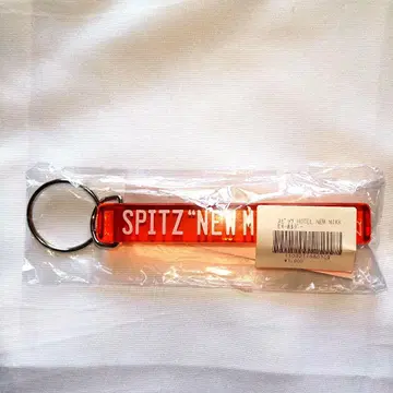 스피츠 HOTEL NEW MIKKE 키링