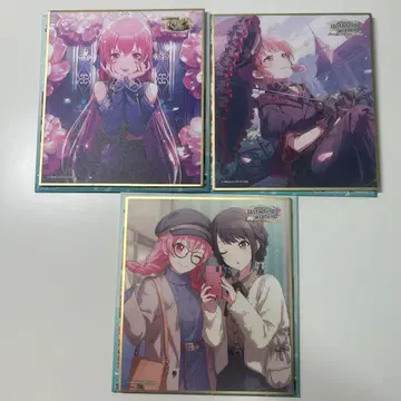 프로세카 모모이 아이리 색지 묶음 판매