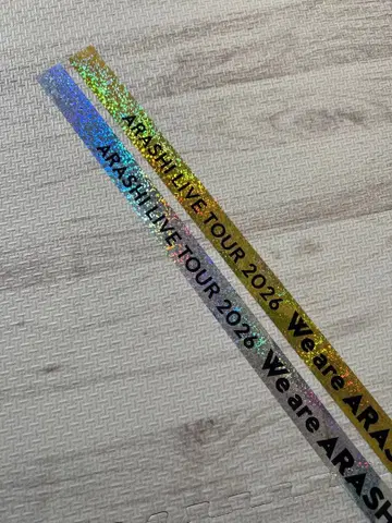 ARASHI LIVE TOUR 2026 은색 테이프 2개