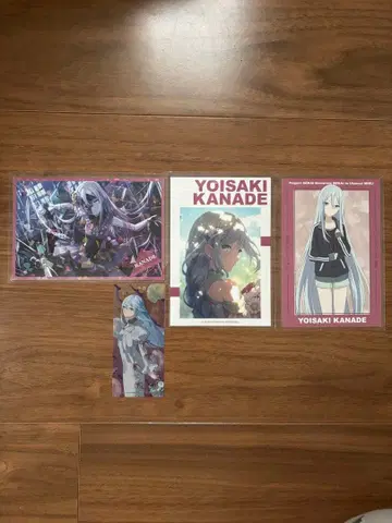 요이사키 카나데 엽서 책갈피 특전