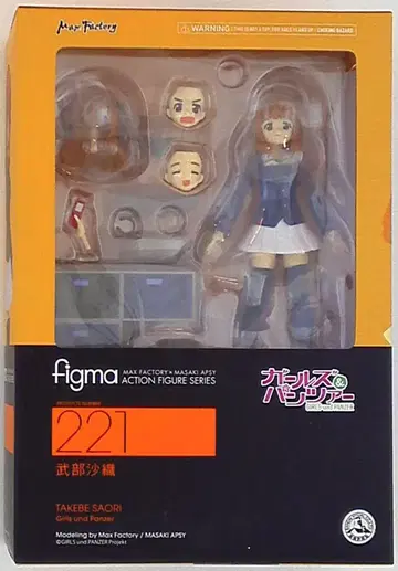 맥스팩토리 figma 타케베 사오리 221