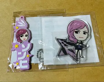 용과 같이 송희 제일복권